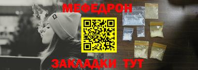 марки lsd Бийск