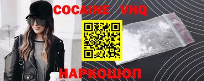 герыч Берёзовский