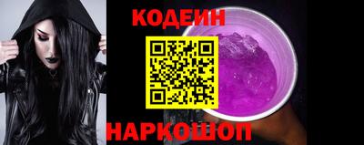 jwh Беслан