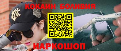 герыч Берёзовский