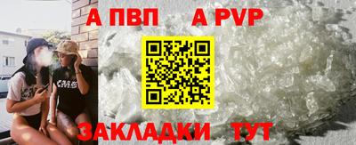 герыч Берёзовский