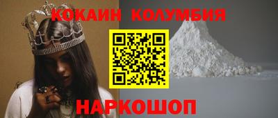 герыч Берёзовский