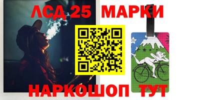 герыч Берёзовский