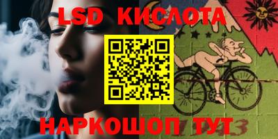 герыч Берёзовский