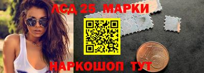 герыч Берёзовский