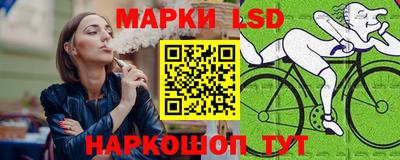 jwh Беслан