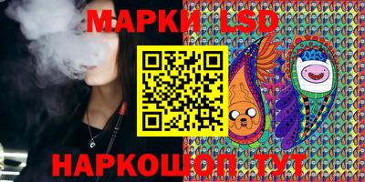 соль ск Каменск-Уральский