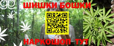 jwh Беслан