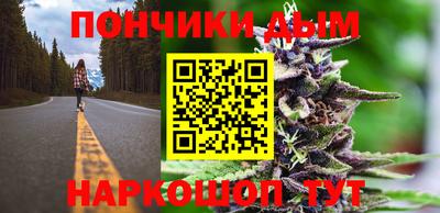 apvp Каменск-Шахтинский