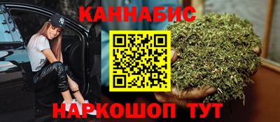 jwh Беслан