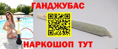 jwh Беслан