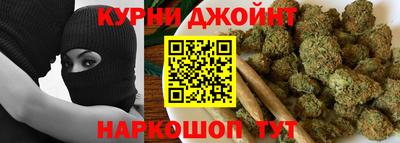 марки lsd Бийск