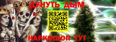 jwh Беслан