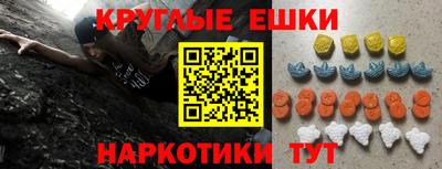 герыч Берёзовский