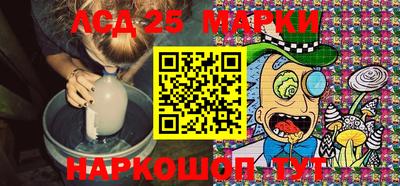 герыч Берёзовский