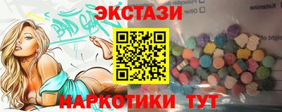 герыч Берёзовский