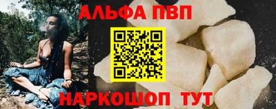 jwh Беслан