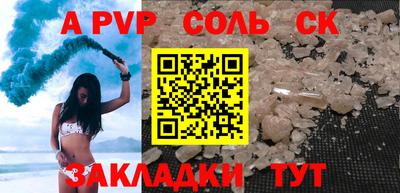 герыч Берёзовский