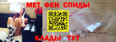 jwh Беслан