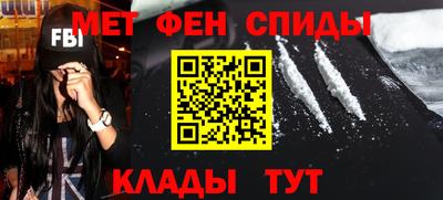 jwh Беслан