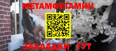 герыч Берёзовский