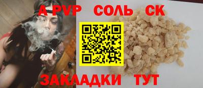 герыч Берёзовский