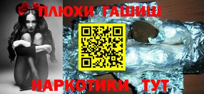 jwh Беслан
