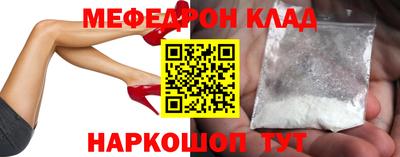 герыч Берёзовский