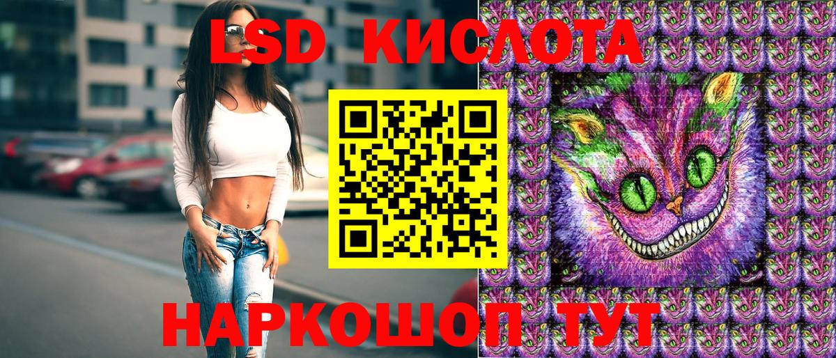 Карпинск  наркотики  Вход с VPN  Марки NBOMe 1,5мг 