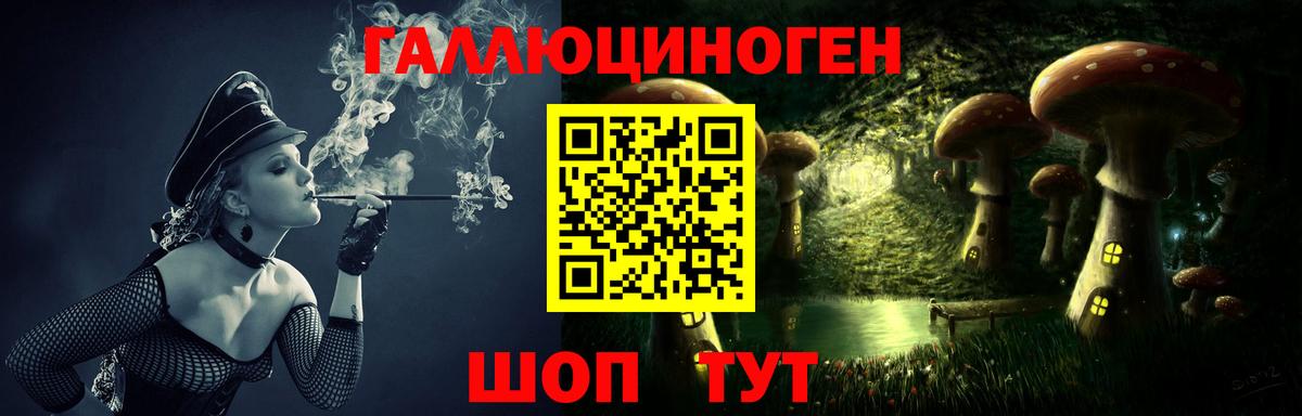 МЕФ  ГАШ  Кокаин  Канабис  Гашиш  Cocaine  НБОМе  Вход с VPN  Карпинск  Меф МЯУ МЯУ  